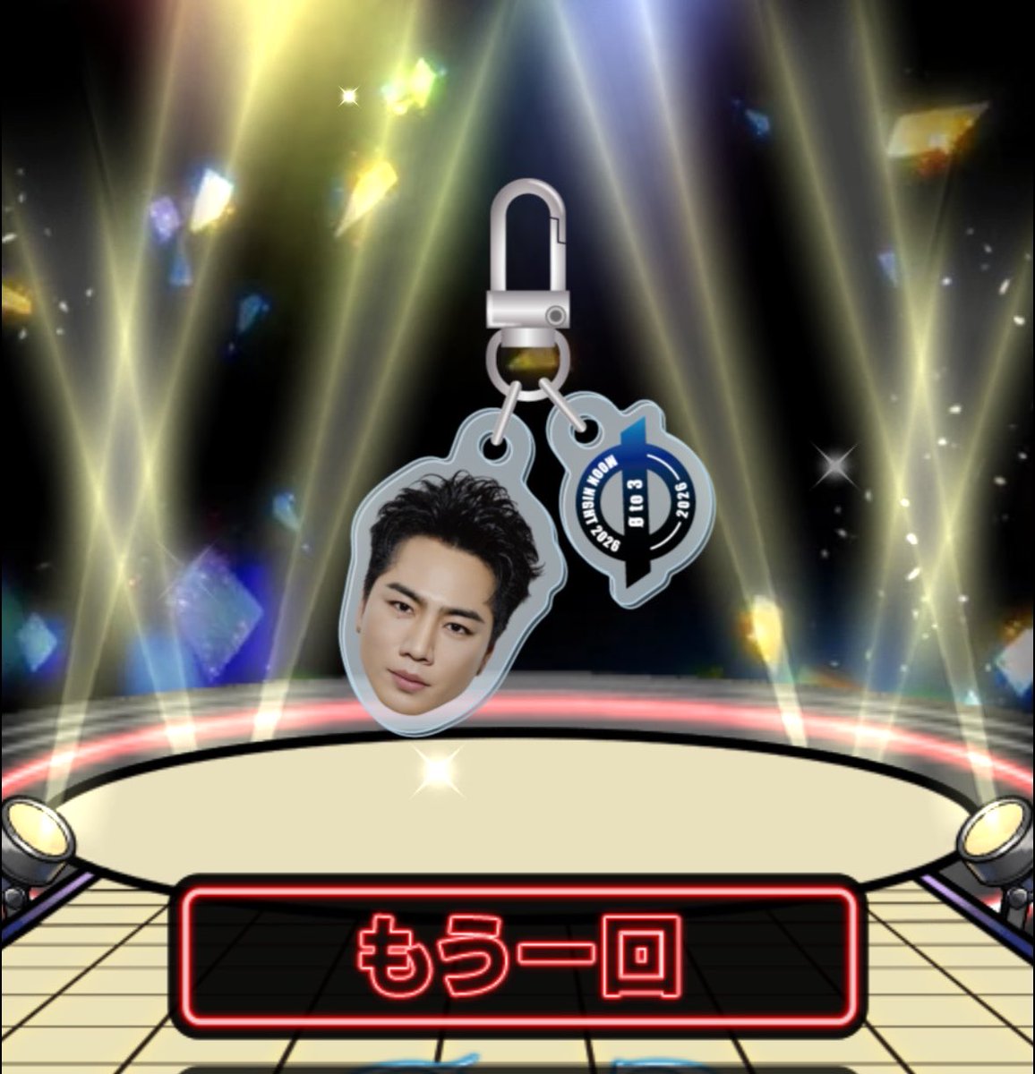 funsthvss's tweet photo. ØMI MOON NIGHT 2026 Ø to 3
会場カプセル オンラインカプセル ガチャ　交換 登坂広臣

譲）画像1枚目

求）画像2枚目

オンラインのため届き次第の交換
ドーム愛知手渡し
キドフェノの現場でも🙆‍♀️
お気軽にお声がけください😊 https://t.co/7a8w1fmyWV