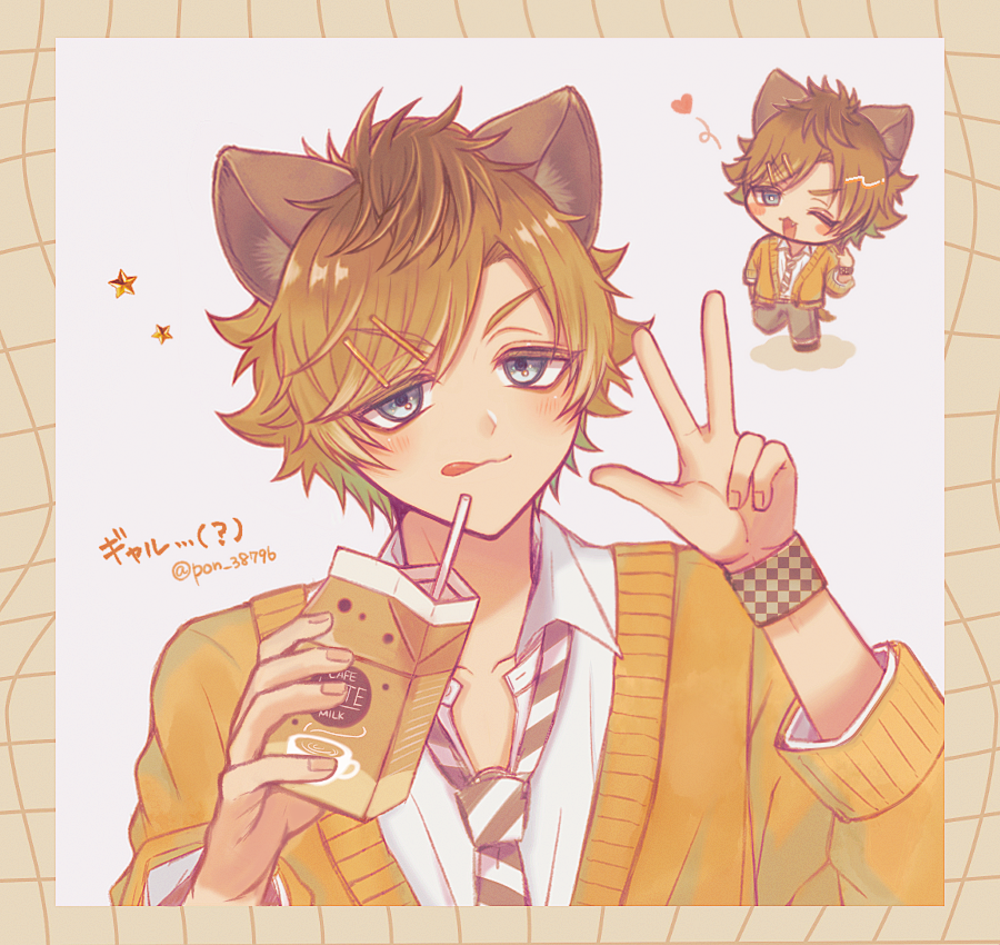 ₹˝ｬʓ … 🍩💛💫