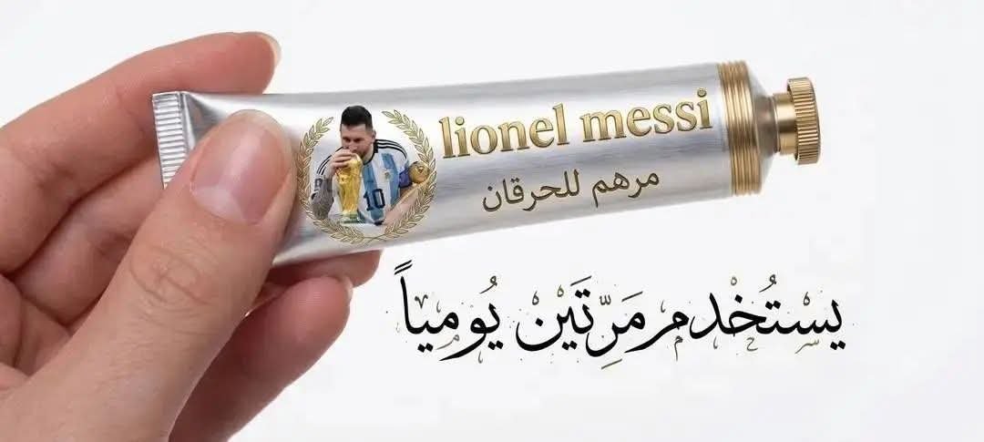 amiresaid's tweet photo. @aya__R7 https://t.co/uqpoV3kz8k