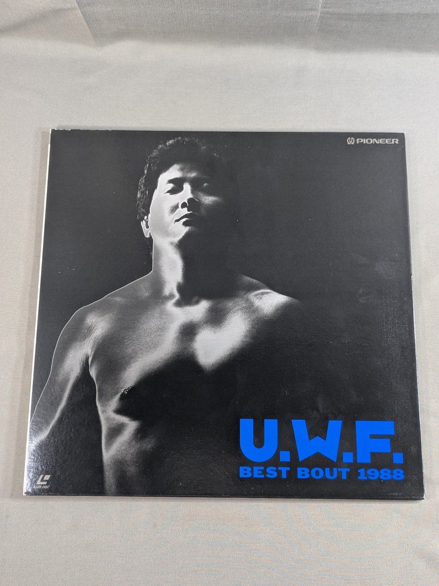 1989 BEST U.W.F. BOUT スポーツ・フィットネス
