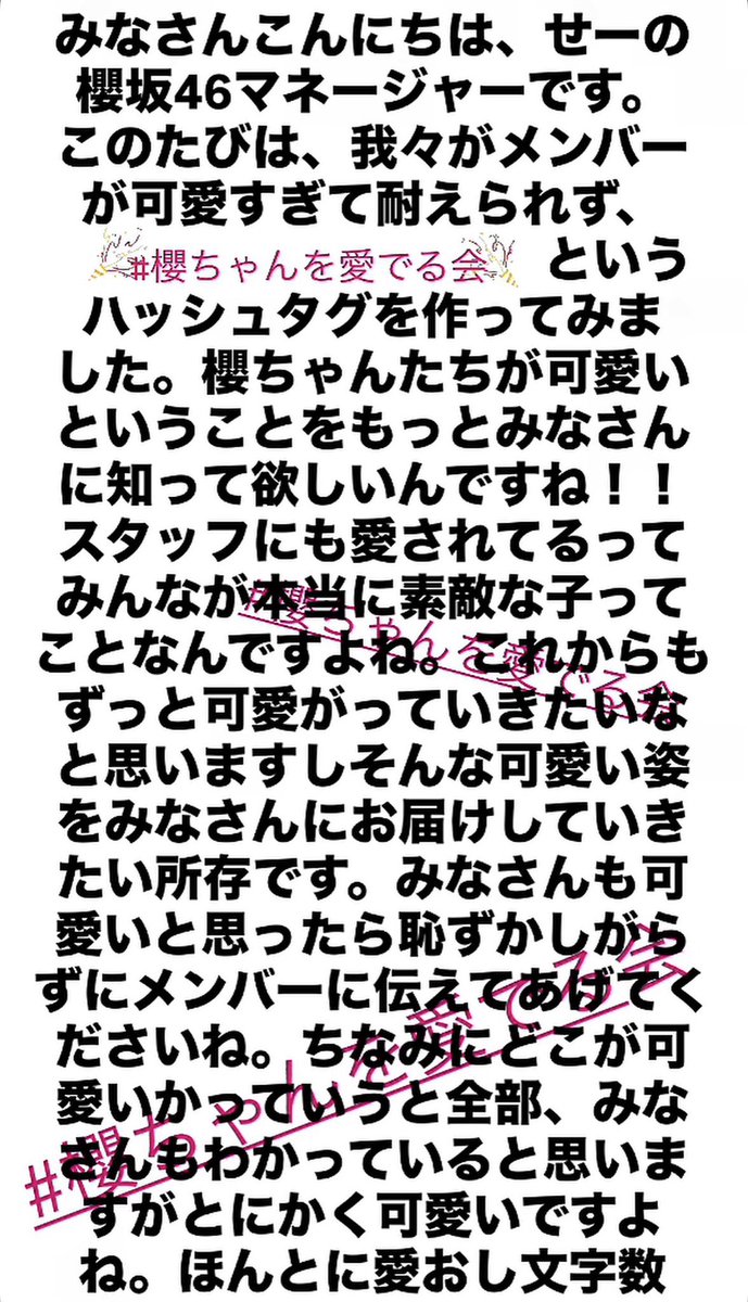 sg_ya2127's tweet photo. マネさんオタクすぎて好き笑 https://t.co/onEcuoQZyw