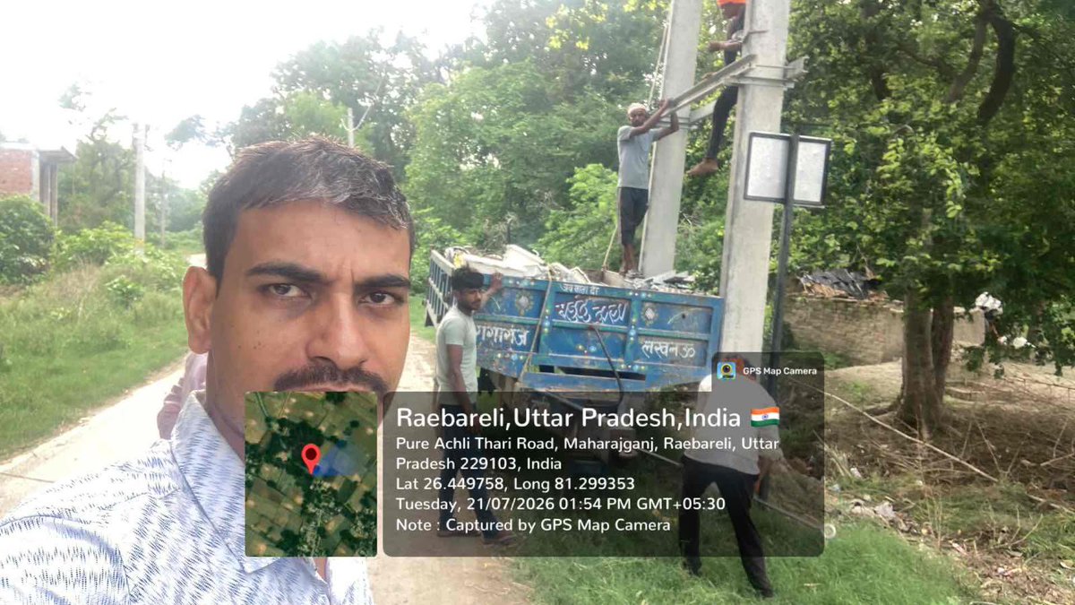 mvvnlraebareli's tweet photo. DTR Structure Fitting wip, Location: Barwaliya,Hallor Segregation, EDD- Maharajganj,Raebareli Stringing WIP
@UPPCLLKO
@MDUPPCLLUCK
@MVVNLHQ
@MVVNLmd
@aksharmaBharat
@ChairmanUppcl
@chief_mvvnl https://t.co/OYaL3iloCo