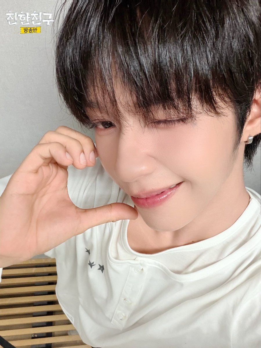 𝙊𝙣𝙚 𝙬𝙞𝙣𝙠. 𝙊𝙣𝙚 𝙨𝙢𝙞𝙡𝙚. 𝙏𝙝𝙖𝙩'𝙨 𝙖𝙡𝙡 𝙞𝙩