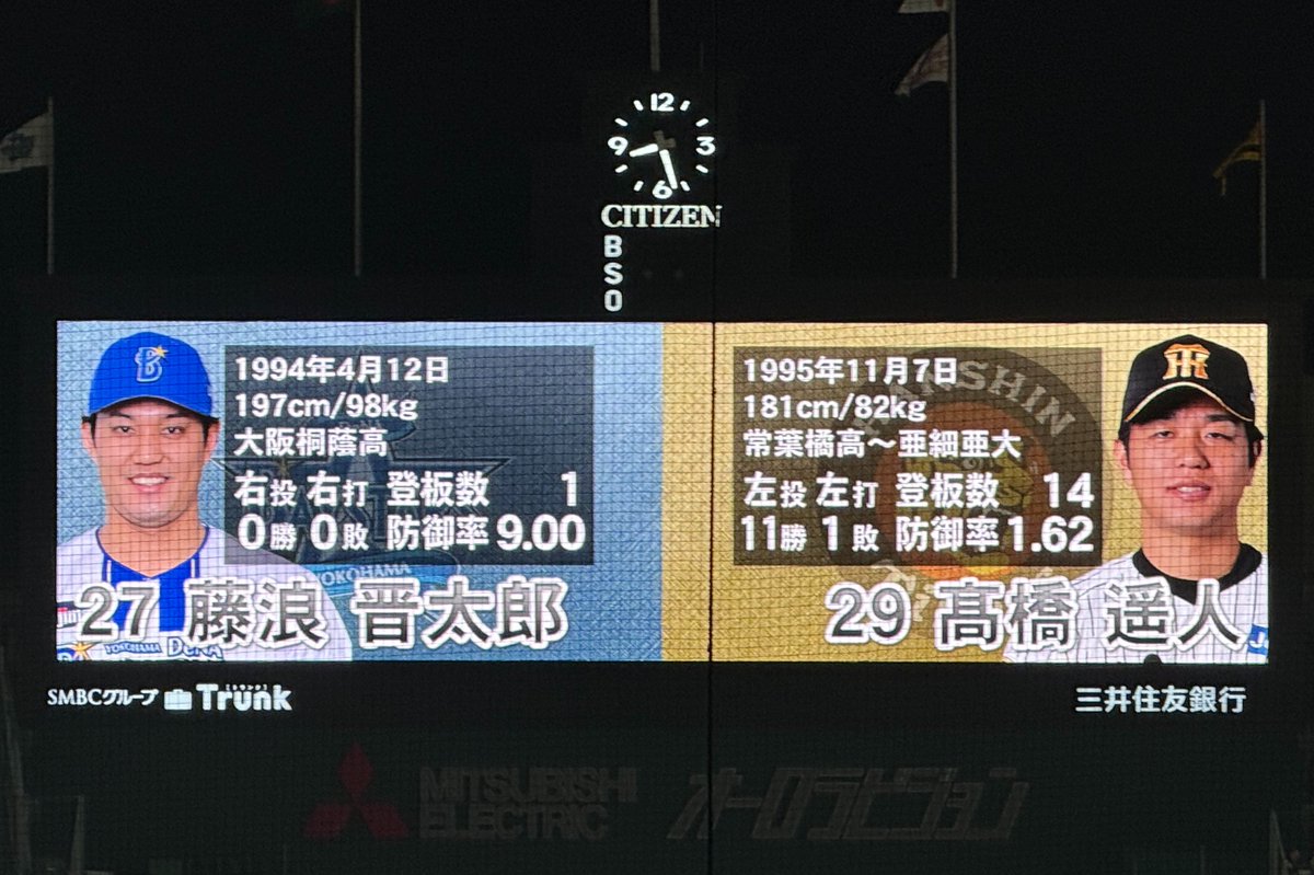 toraho's tweet photo. まじできやがった https://t.co/zS60rG78hf