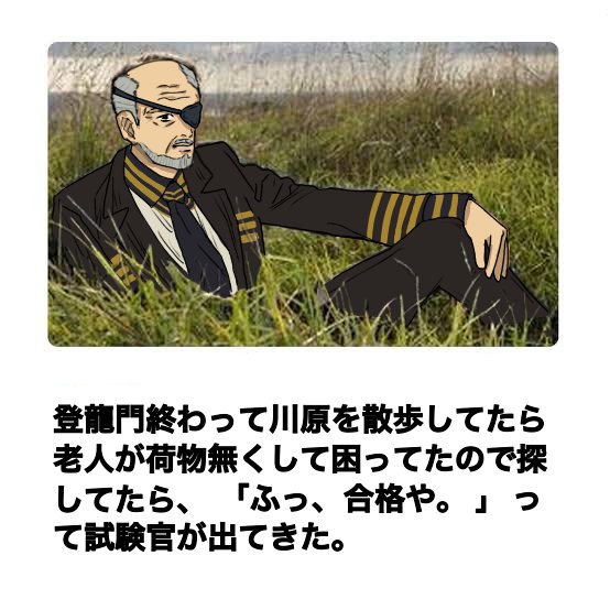 杏夏 tweet media