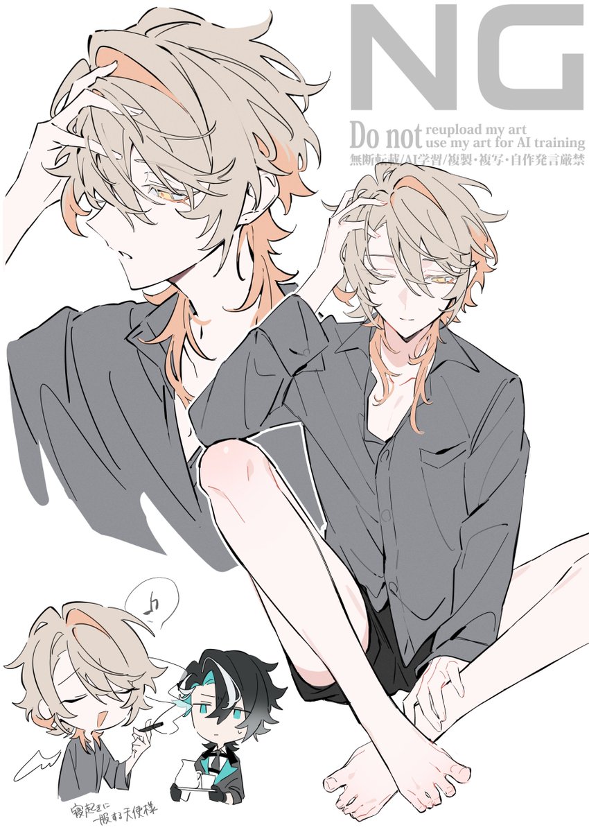 bonsanmi03's tweet photo. 創作OC。悪魔くんと天使様 https://t.co/8FtX7Pzad6