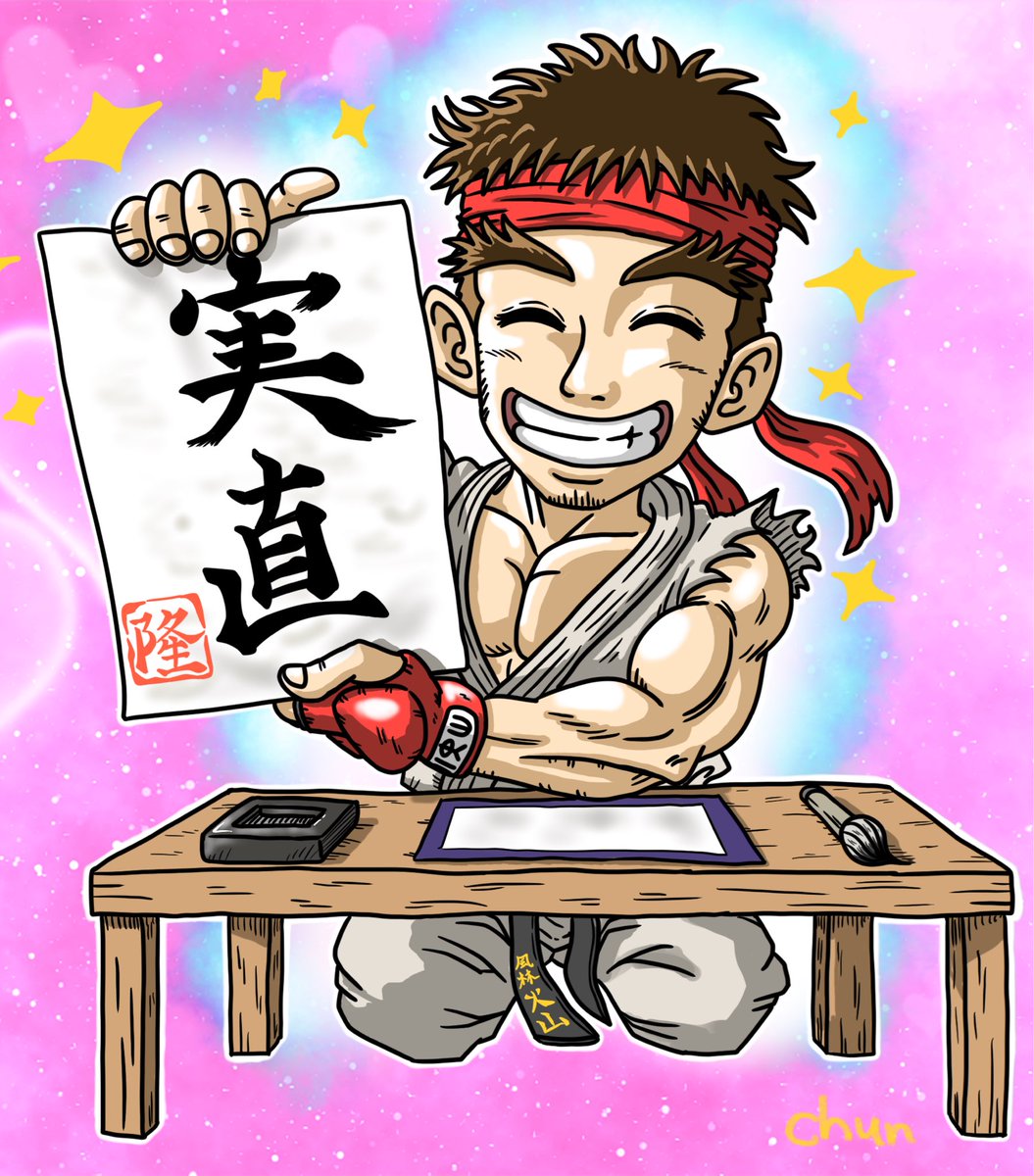 ちゅん（chun） (@chun_yusuke) / Posts / X