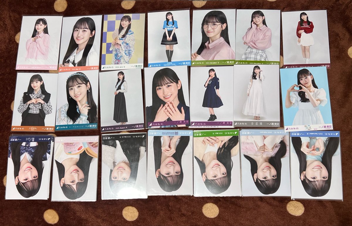__kakioki's tweet photo. @chan_83217 お待たせいたしました
こちらになります
逆さま3種コンです
ご希望ありますでしょうか？ https://t.co/QlaKhQlYY0