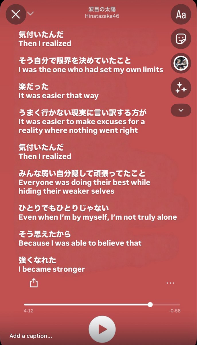 95_0609's tweet photo. เพลงความหมายไห้ได้เลย ทำไมกุเพิ่งมาฟัง https://t.co/PPnrOcrmUV