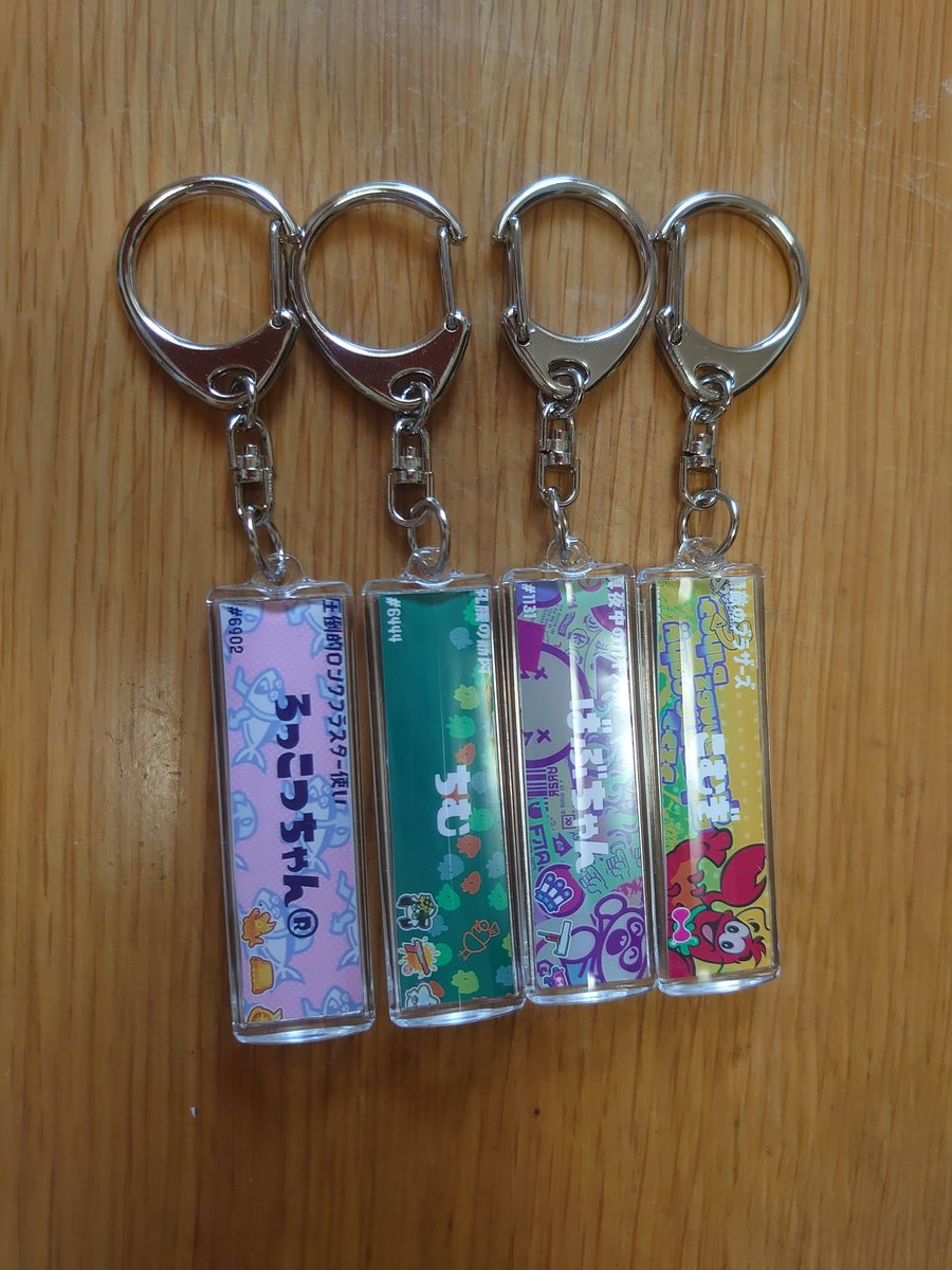 minase_0604's tweet photo. 自作のキーホルダーとはこれの事 https://t.co/SNNOy0VwER