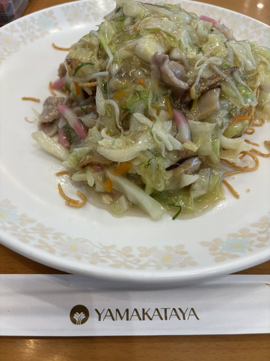 himawari tweet media