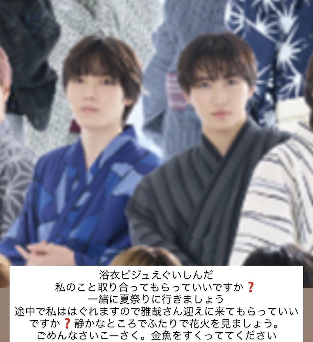 サニャ tweet media