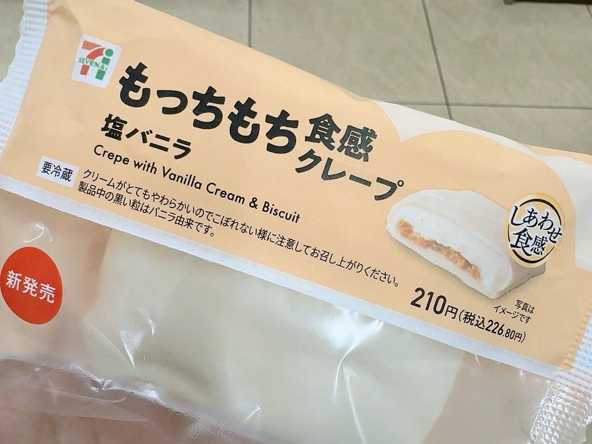 もち。︎︎︎ tweet media