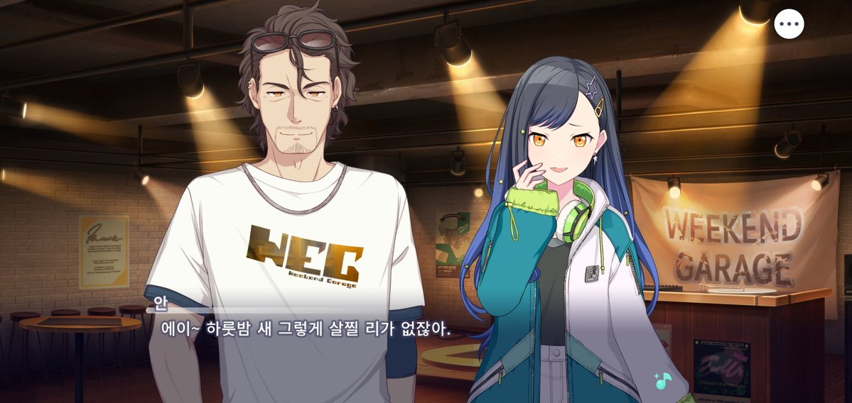 베미뭉 tweet media