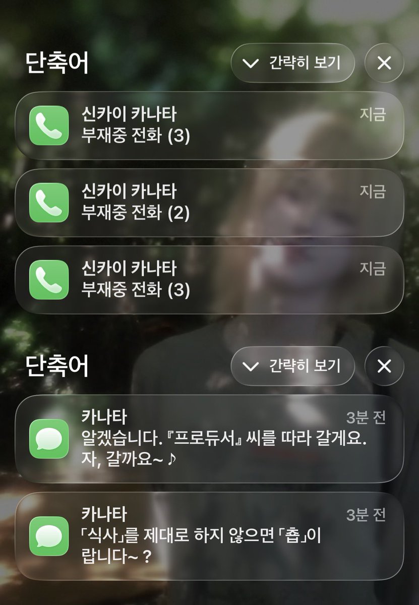 aaa_kuUMaa's tweet photo. 우헤헤 https://t.co/pSlpuxkp6S