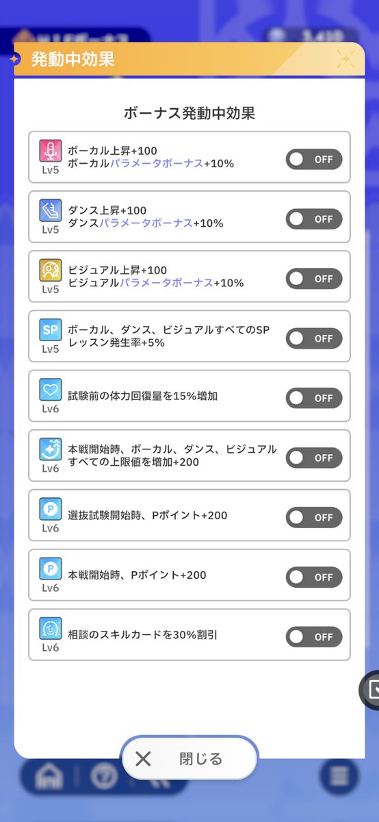 VGMM_Git01's tweet photo. この機能を使う時が来たな https://t.co/ygEmLP4g3L