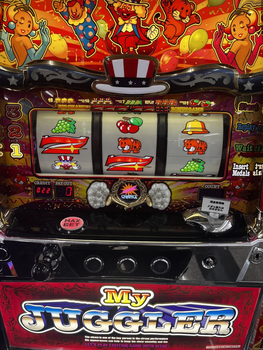 getwild19zo's tweet photo. あたまつとゲーセン。
メダル安く稼ぐにはスロに限る。 https://t.co/Ap4bCIprGe