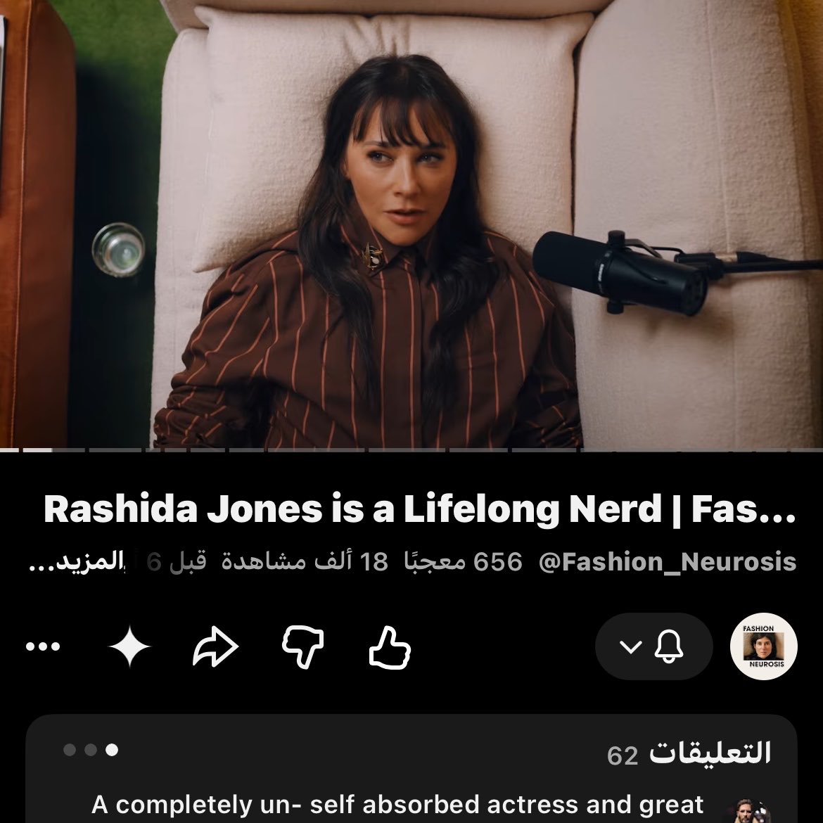 rk1ve94's tweet photo. يعني نامجون بيكون ضيف في بودكاست ما يستضيف الا الشخصيات المهمه والمؤثره وبينسدح هالسدحه ويسولف عن الموسيقى والفاشن والذوق والاسلوب الشخصي والهوية لمدة ساعه كامله 🤯 .... وش اعظم من هالنعيم الي حنا فيه https://t.co/qdEkcdnBnT
