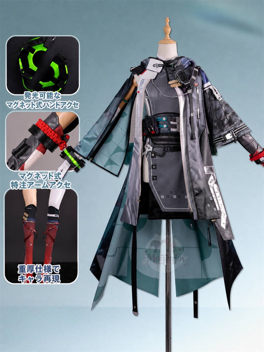Monenjoy【公式】コスプレ専門販売 tweet media