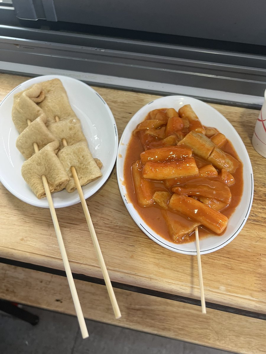 hsseeojued's tweet photo. 오늘 ㄹㅈㄷ 맛도리분식 먹엇는데 너무 행보캐서 학원 갈 힘을 얻음 https://t.co/8Zv2zQtJun