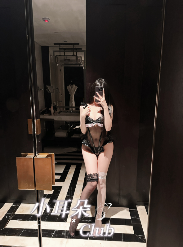 1xiaoerduo3's tweet photo. ❤️接1V1视频裸聊❤️磕炮😍文爱🥰语音调教😚游戏陪玩😘   #裸聊   #陪玩   #连麦 https://t.co/LzAiQVY2kt