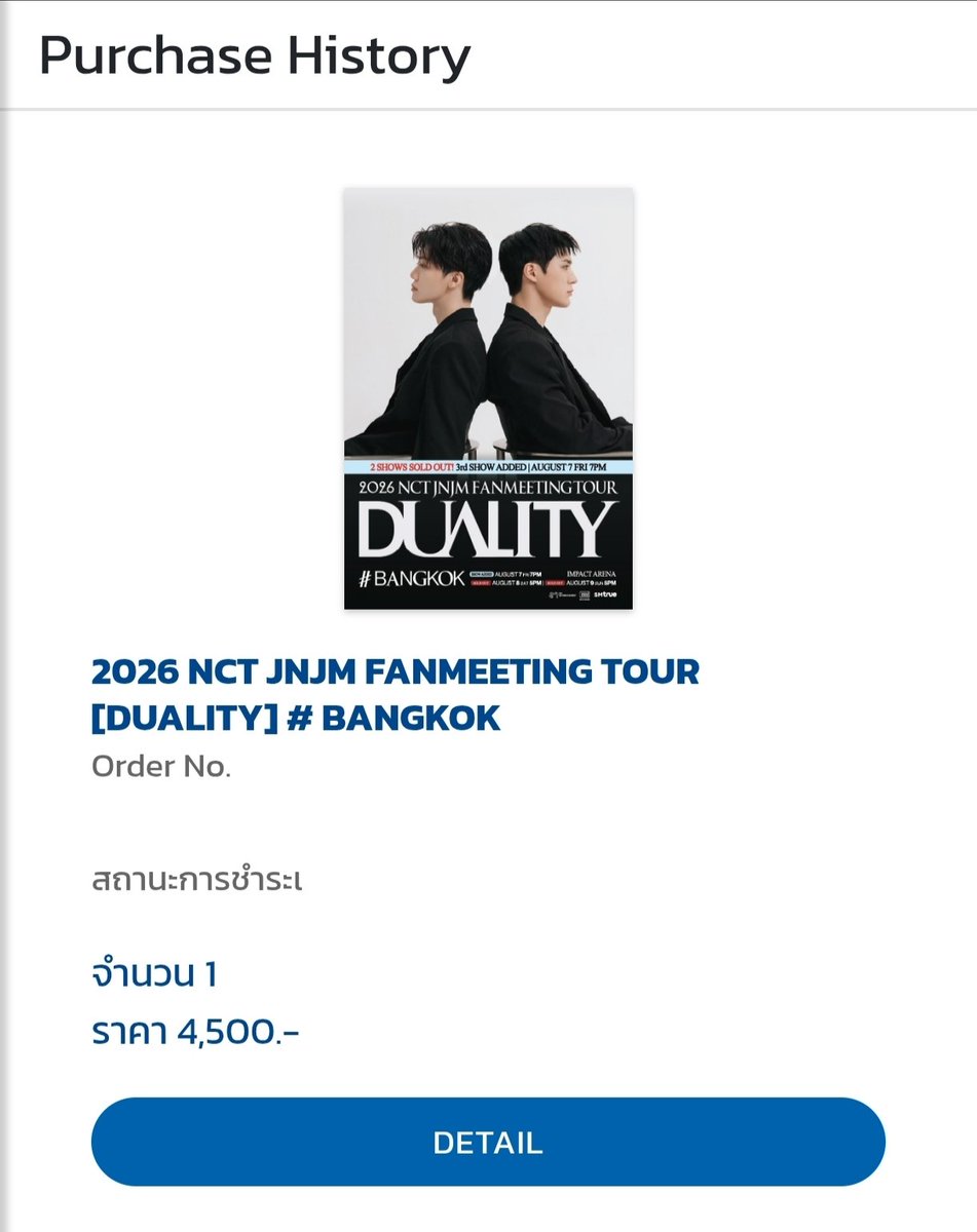 patchapp1339909's tweet photo. wts | ปล่อยบัตร (รอบเมม)
วันศุกร์ 07/08
โซน SE แถว F 4,500 บาท
ขาย 4,670 บาท (รวมค่าธรรมเนียมบัตรเครดิต) มีมัดจำ 500 บาทกันโดนเทที่เหลือจ่สยตอนรับบัตรได้ค่ะ
นัดรับหน้าคอนหรือสามารถเซ็นต์ใบมอบอำนาจให้ได้ค่ะ อุบลนัดรับได้
#NCTJNJM_FANMEETING_TOUR_DUALITY
#NCTJNJM_FANMEETING_TOUR https://t.co/X6x81JdiqH