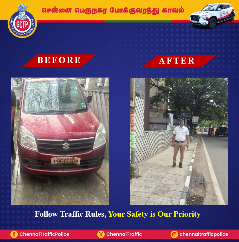 ChennaiTraffic's tweet photo. @venky210 @chennaicorp * Your tweet was verified and action taken. 
#NoParking #zebra #TrafficSigns #RoadSigns #DoNotDrinkAndDrive #NeverOffDuty #InPublicService #NoHonking #YourSafetyOurPriority https://t.co/Y9RDJcHkz2