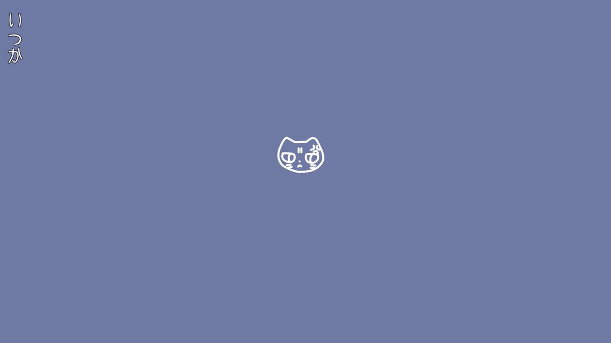 しおずけ tweet media