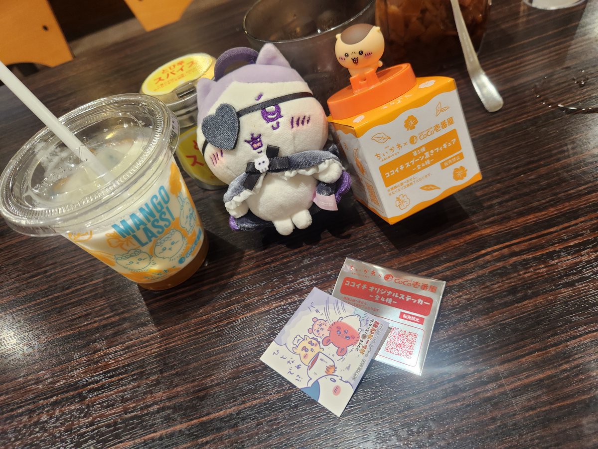 gaze6969tsk's tweet photo. CoCo壱行ってきた
🌊ちいかわのコラボ🌊
🌴★ちいかわ島カレー🌴
★マンゴーラッシー

※2辛  ルー増し🌶
もっと辛口いけそ
あさりホタテ入っててうまっ🩷️🩷️🩷️

 #ちいかわの島カレー  #CoCo壱
#黎KURO  #ガラスの花 https://t.co/VppNlyby8a