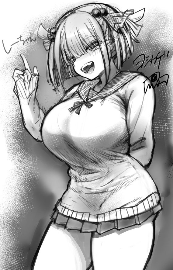 ヨシカゲ 神にホムラを-最終定理の証明方法- 全４巻 漫画家 tweet media