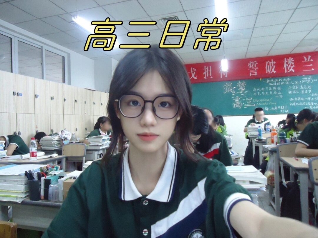 SheryQuittf52d's tweet photo. Finished the final exam at last! No more all-nighters, just clean grades and a long-awaited break. https://t.co/YLaYcZNOdg