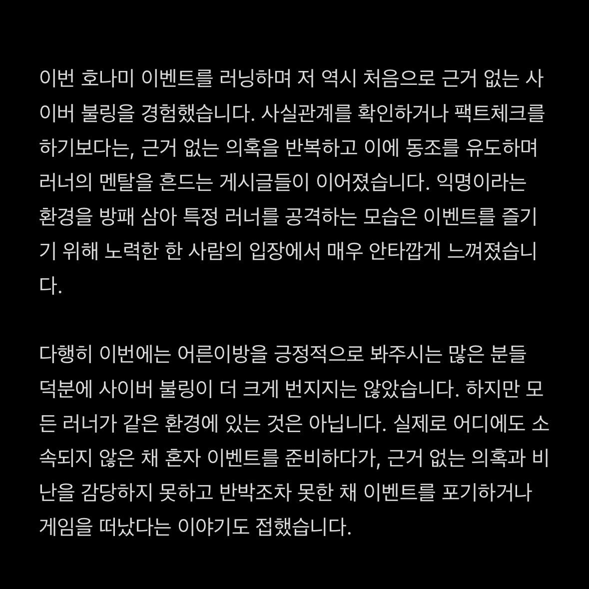 minta885's tweet photo. https://t.co/GxQiUpyXX9