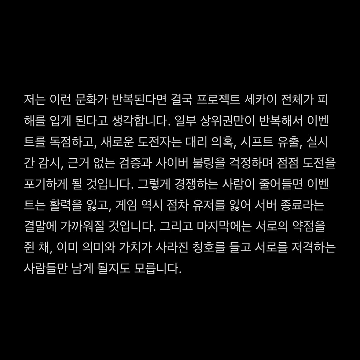minta885's tweet photo. https://t.co/GxQiUpyXX9