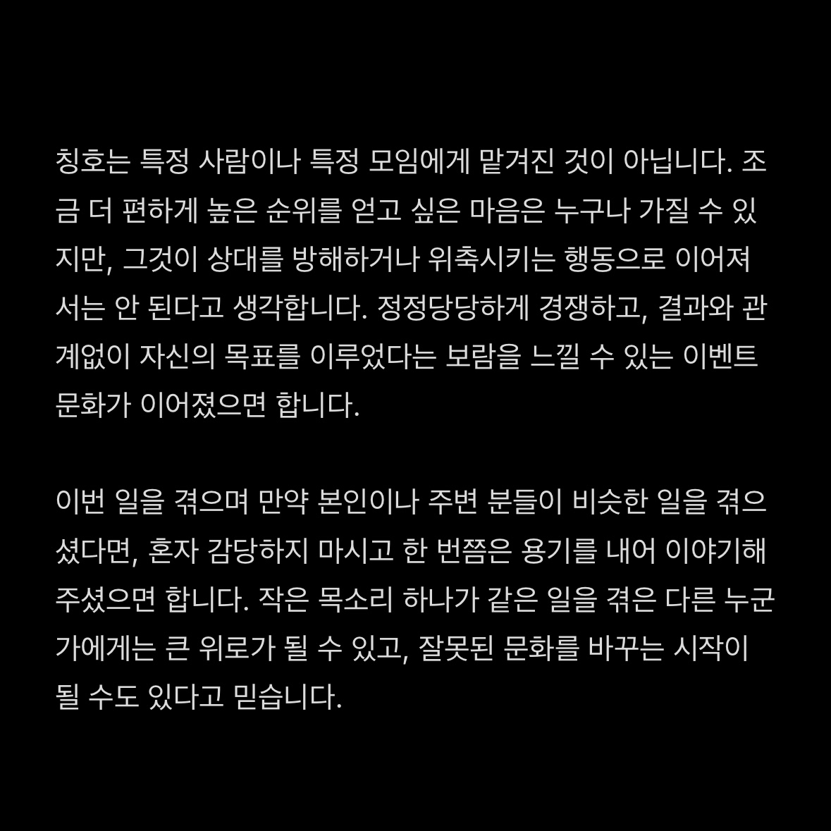 minta885's tweet photo. https://t.co/GxQiUpyXX9