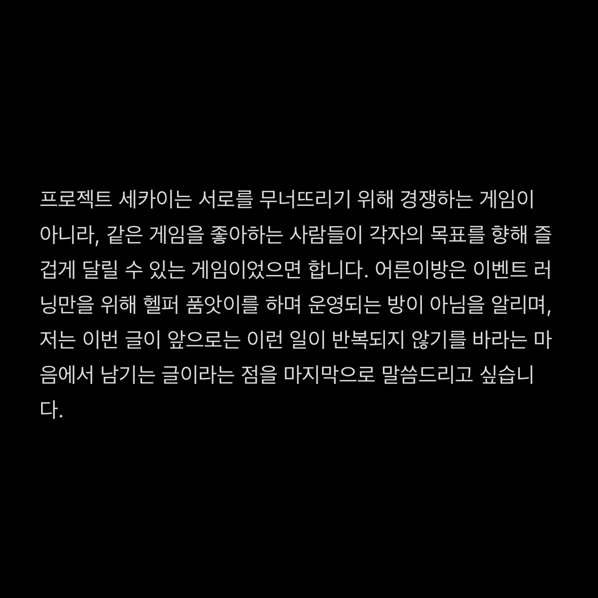 minta885's tweet photo. https://t.co/GxQiUpyXX9