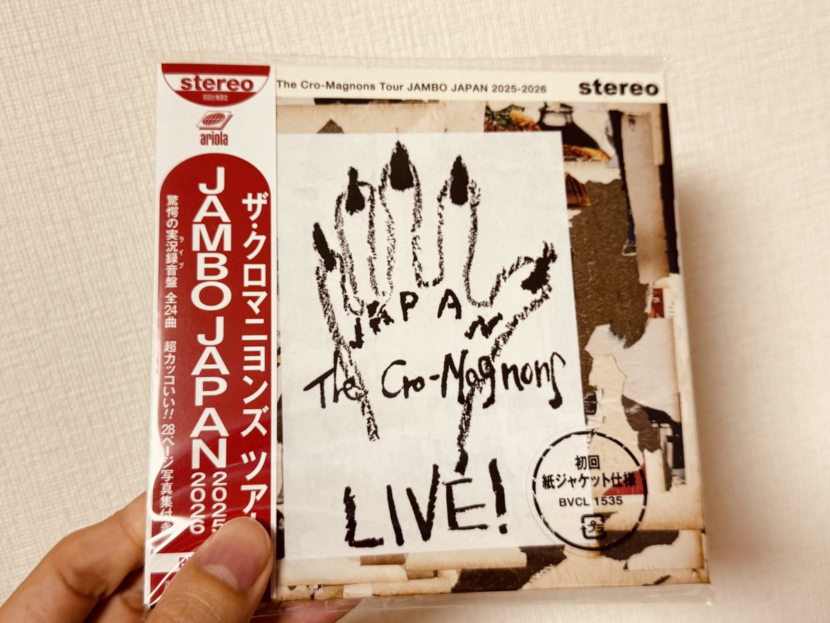 0013__3100's tweet photo. 「ザ・クロマニヨンズ ツアー JAMBO JAPAN 2025-2026」届いた！ https://t.co/eEzslus9LL