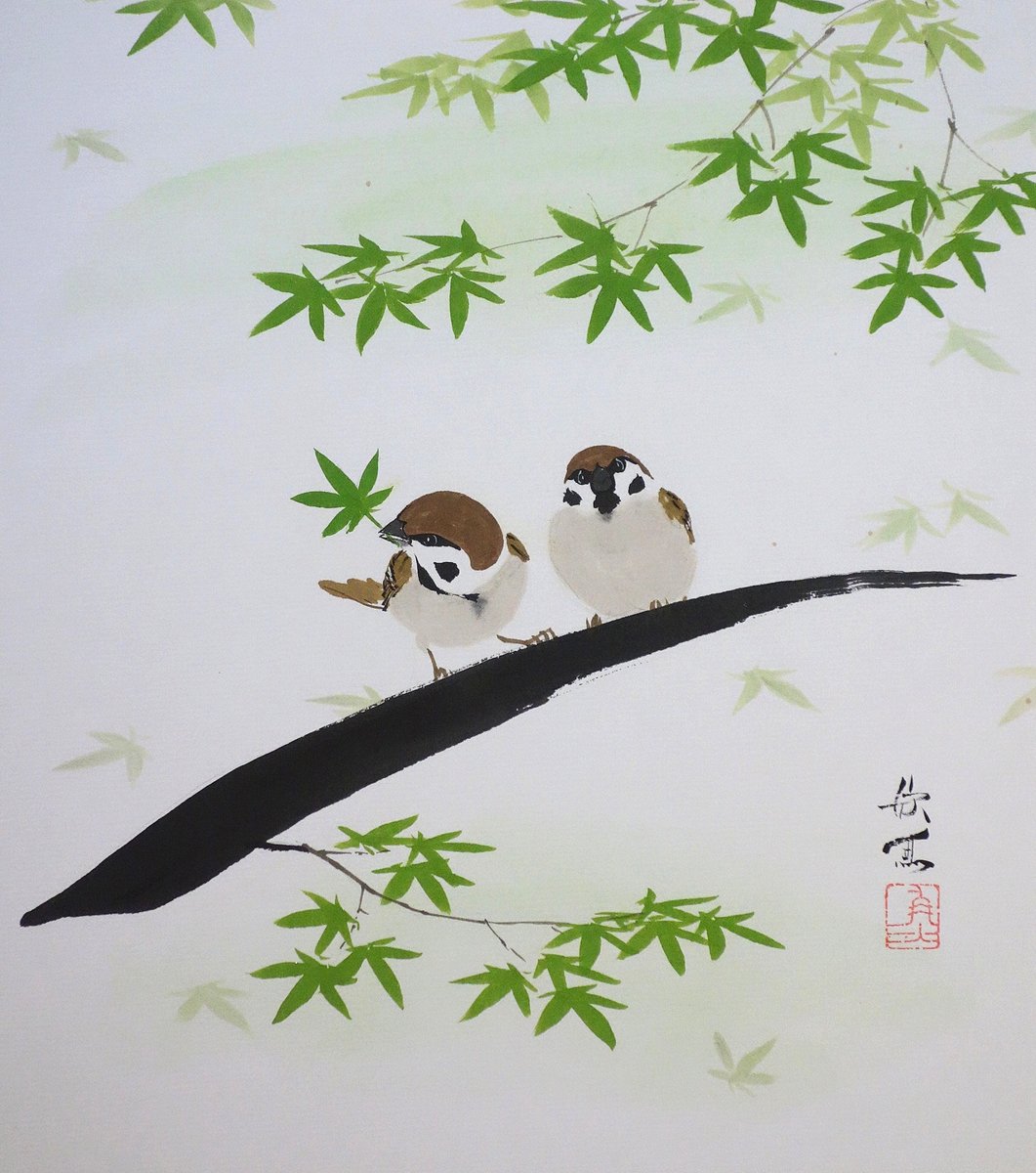 Kingyo_art's tweet photo. 『青楓に雀』
夏の定番〝青楓〟、それだけでは弱いので雀を添えいます。最近こういった定番物はあまり描かなくなりました。なんとなく古いんでしょうね(?)。　

#drawing #art #illustration #greenmaple #sparrow #japan #青楓 #雀 #スズメ #アナログ絵 #日本画 #色紙 #絵画 https://t.co/gzLID2oegf