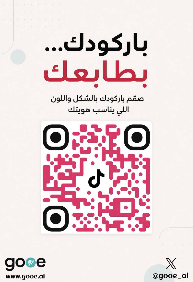 gooe_ai's tweet photo. https://t.co/tE49W9H3Al