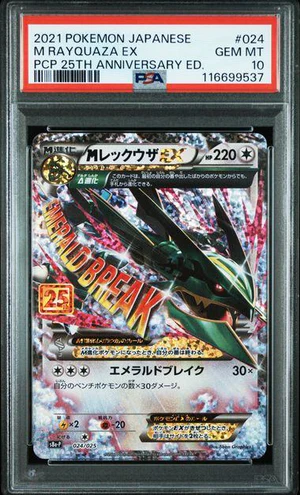 ╭━━━━━━━━━━━╮ ⚡⚡本日の入荷速報！⚡⚡ ╰━━v