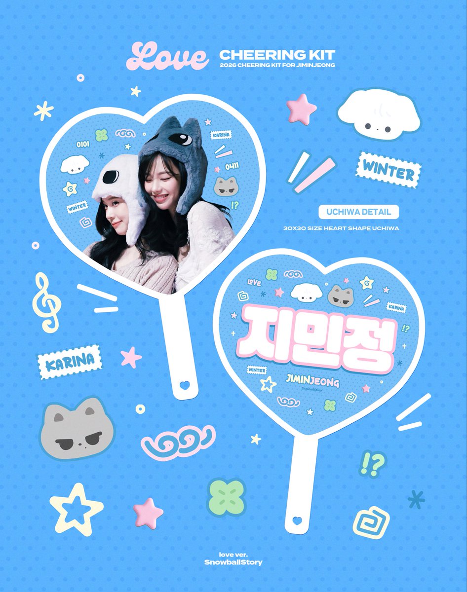 SnowballStory's tweet photo. 2026-27 aespa LIVE TOUR - SYNK : COMPLæXITY Giveaway

Mini Uchiwa (Date 8.7-8.8)

1️⃣RT&amp;follow
2️⃣Ticket&amp;JMJ's bubble

Collection time and exact location will be annouced on the day.
#aespa #에스파 #JiminJeong #지민정 https://t.co/RI48FOXq1v