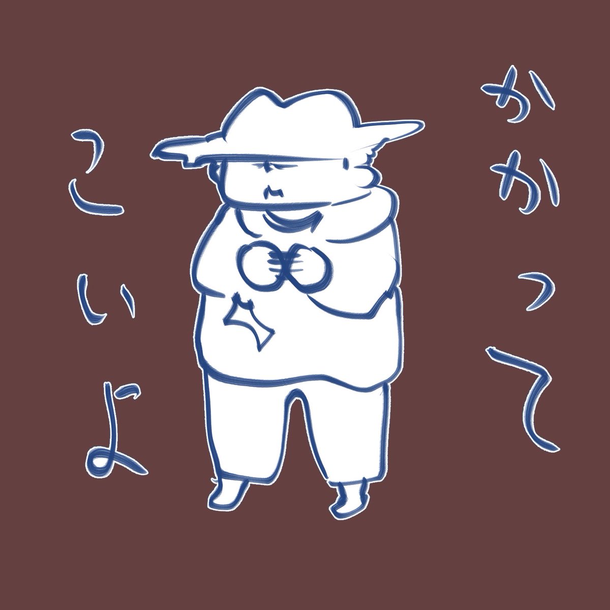glicina_ao's tweet photo. 過去らくがき https://t.co/RDBmxgpyxw
