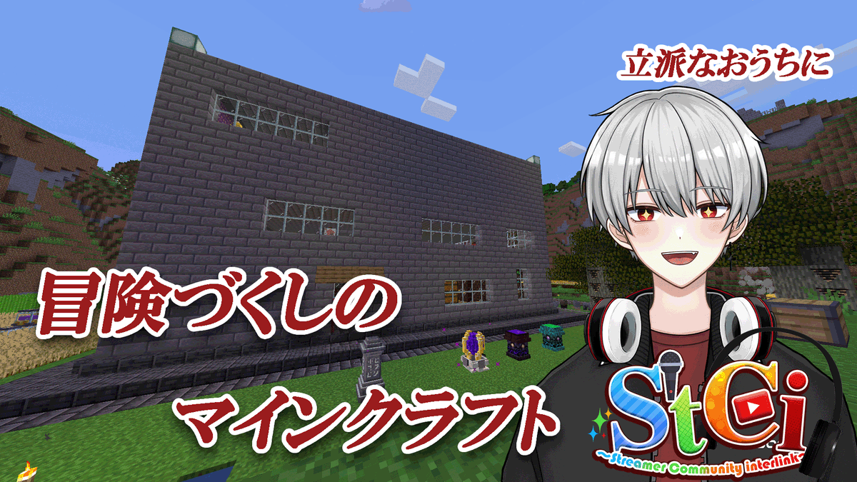 gym708's tweet photo. [マイクラ]今日はウィザスケの頭集め？　#マインクラフト #STCI #ジム団長の公演
https://t.co/1A51YCJf3I https://t.co/3VPAjoi4Jf