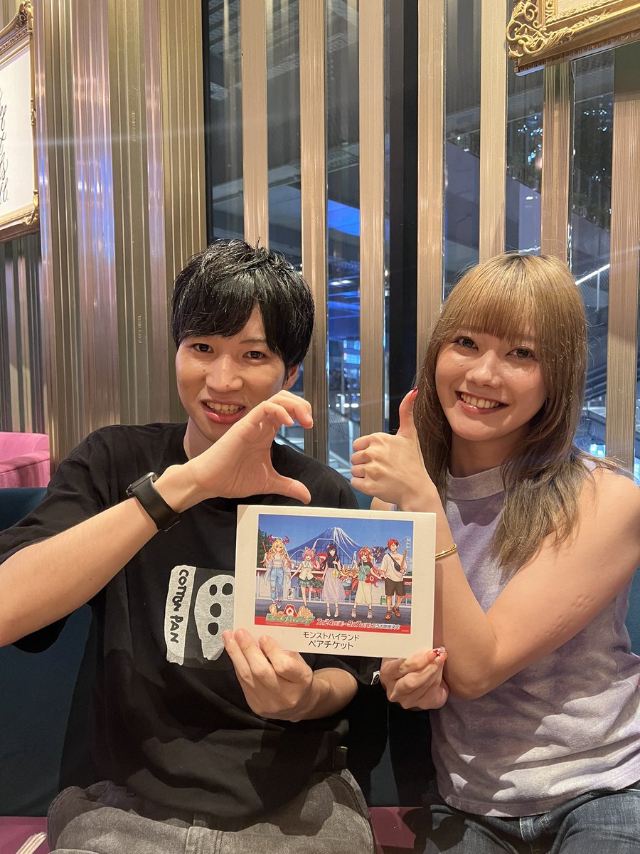 ♡YUMI♡ tweet media