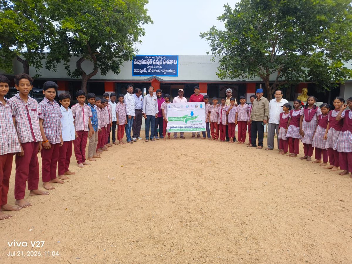 AlampurM's tweet photo. As a part of  #CatchTheRain Campaign under Jal Sanchay Jan Bhagidari(JSJB)3.0   Today conducted with a water conservation and implementation of Awareness Program and Pledge on Rainwater Harvesting Pit in Alampur MC. #CatchTheRain #MoHUA #AMRUT2 #WaterSecurity #GroundwaterRecharge https://t.co/Hpi8FogiZT