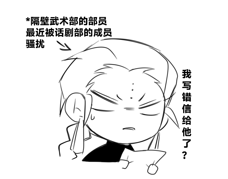 bornfng119307's tweet photo. 小短篇 #ナンバカ https://t.co/kcZPh6rvRC