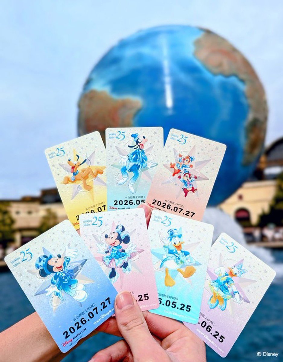 LUCYnikidayo's tweet photo. お願いします。もうやめてください。お金が消し飛びそうです😭
10月の買うの悩むなー https://t.co/beqHTTeEyt