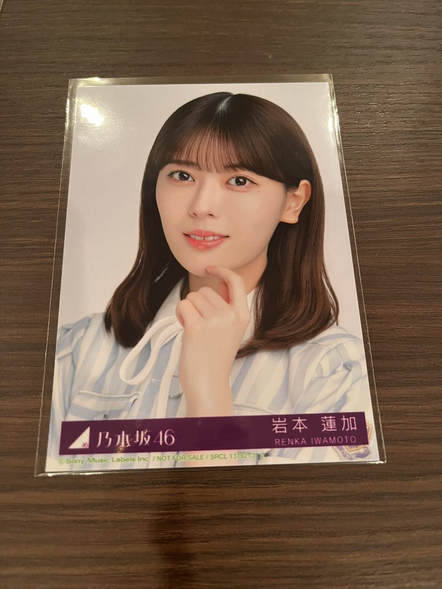 RAI10157's tweet photo. https://t.co/ItLPeFe3A6