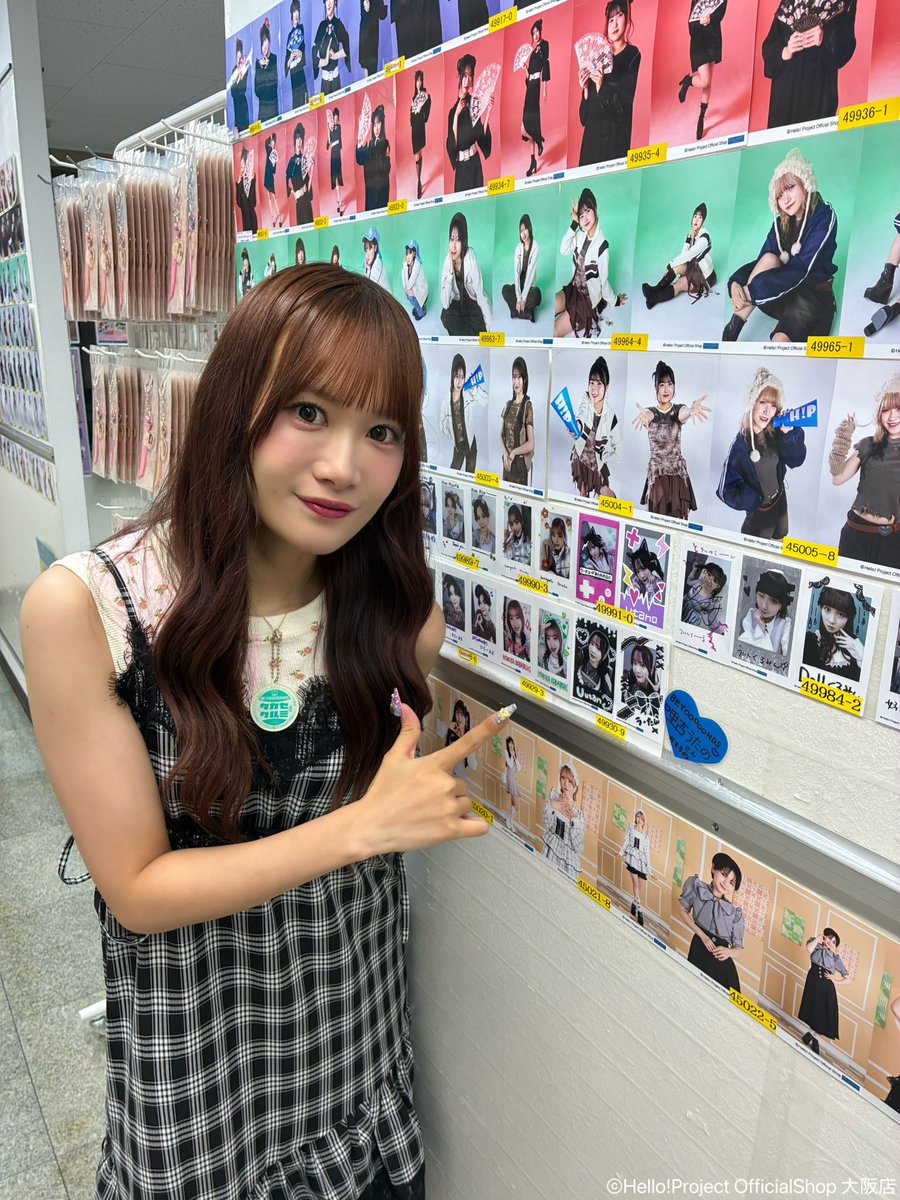 hello_shop_osak's tweet photo. 江口紗耶さんと里吉うたのさんにおすすめ写真を選んでいただきました💛💙

ぜひ❕❕チェックしてみてください👀✨ https://t.co/KirUk8sRTO