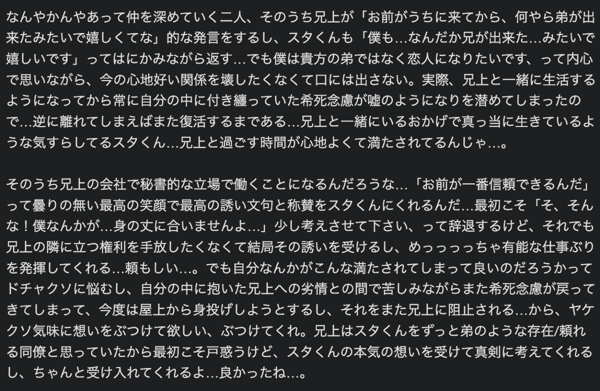 蛮族 tweet media
