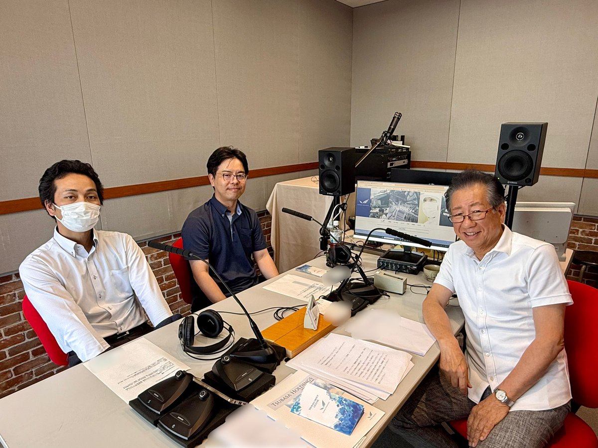 ubd844's tweet photo. 11時台後半は…
つばさホールディングスの池谷さん、渡邉さんがご出演🚚

つばさホールディングスはどんな企業なのか、そして、企業理念やこれからのビジョンをお伺いしました👂

#鵜飼社長 https://t.co/EOatVL9OR3